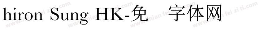 hiron Sung HK字体转换